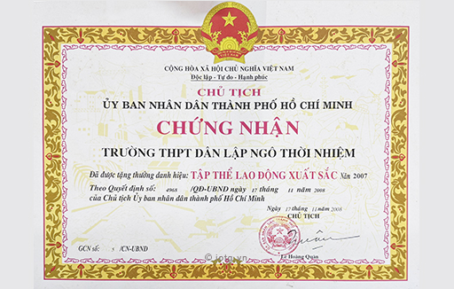 Danh hiệu Tập thể Lao động xuất sắc năm học 2007 - 2008