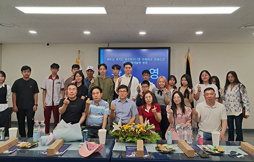 Học Sinh Trường Ngô Thời Nhiệm Tham Dự Trại Hè Trải Nghiệm Hàn Quốc